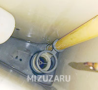 枚方市でトイレの修理