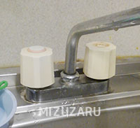 神戸市兵庫区で台所の水漏れを修理