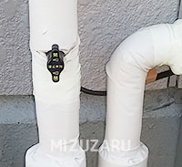 給水管の止水栓故障